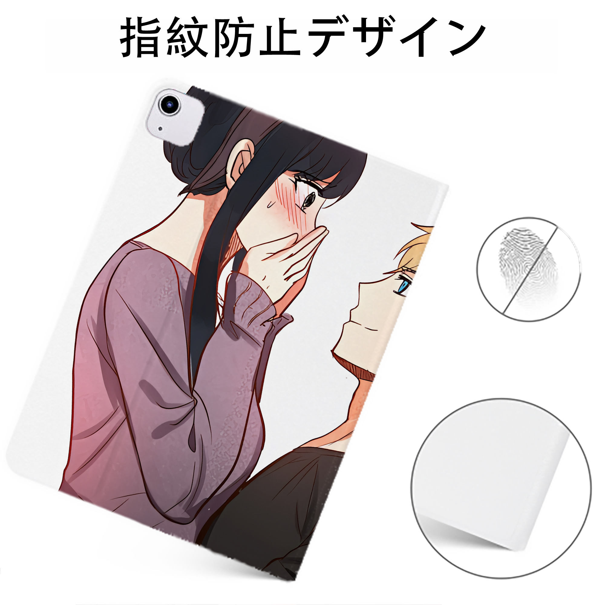 （画像用） SPY×FAMILY间谍家家酒 IPadケース ペンホルダー付き ブックスタイルデザイン